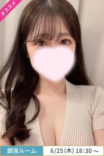 水本れみ