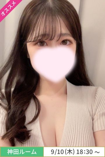 水本れみ