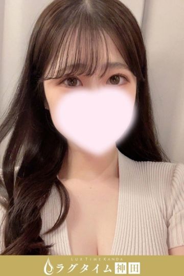 ラグタイム神田 ～LuxuryTime～ 水本れみ