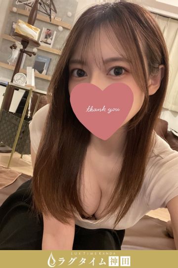 水瀬さり