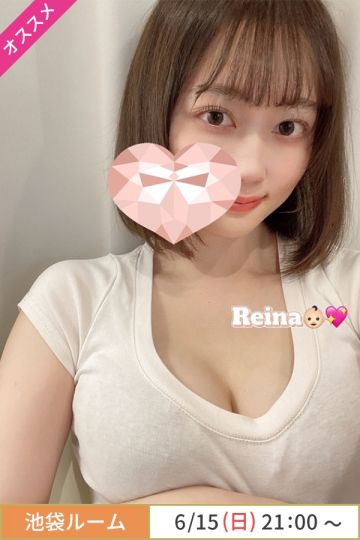 池田レイナ