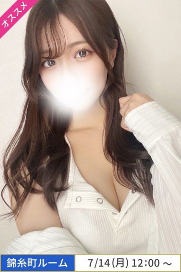 星川あい