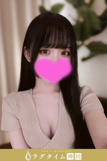 白兎ゆらの