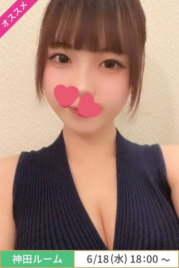 小野寺かやの