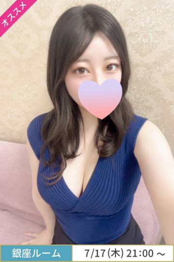 橘ゆりあ