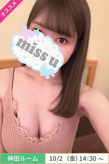山本なな