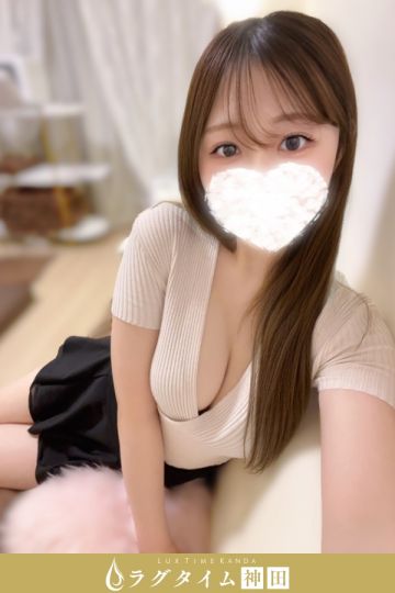水川まりん