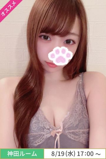 春奈おぼろ
