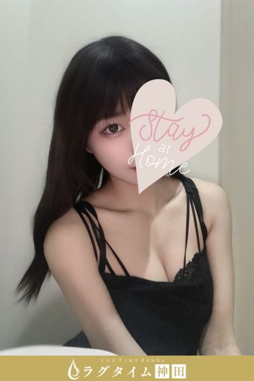 哀川みやび