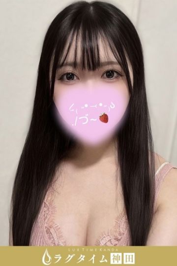 白石はじめ