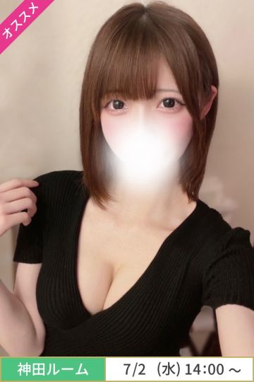 木津ふみ