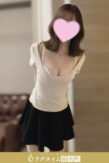 成宮りん