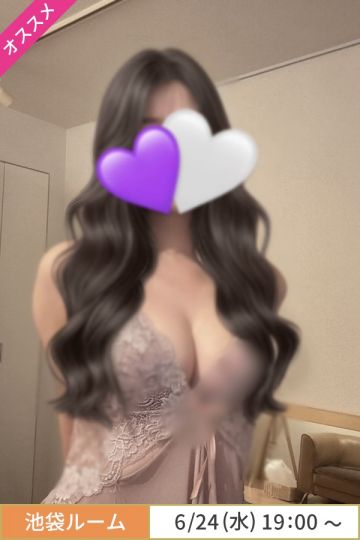 加賀美えれん
