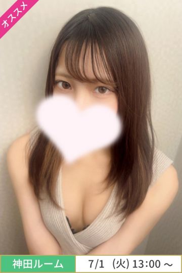 芹沢みさ