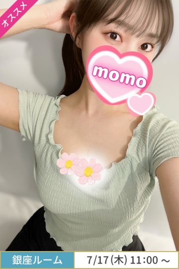 沢城もも