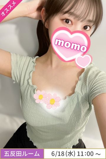沢城もも