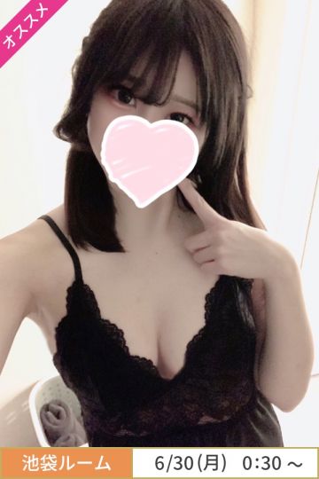露草はづき