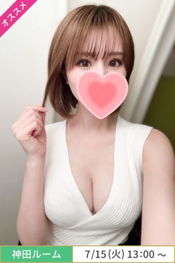海堂ちなつ