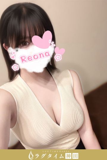 深見れおな