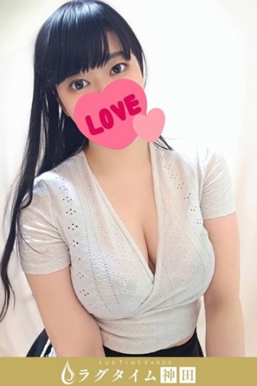 根岸しずな