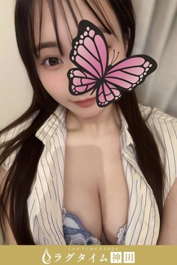秋山せりか