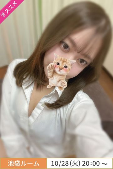 花井なぎ