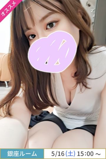 早瀬ほのか