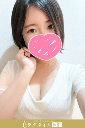 葉山ゆりあ