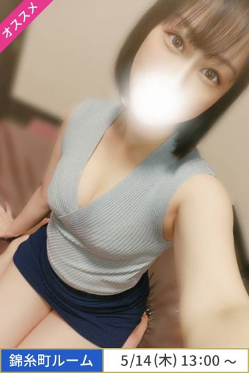 松岡なみ
