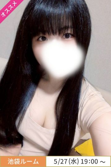 今森すみの