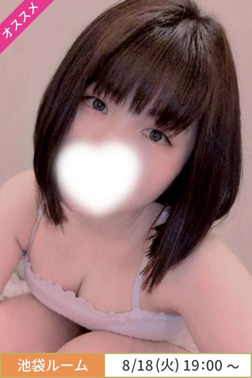 今森すみの