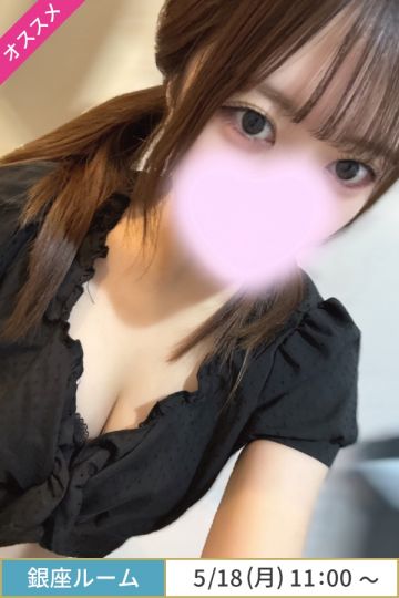 水瀬もな
