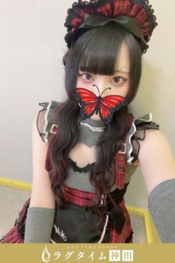 福岡ねる