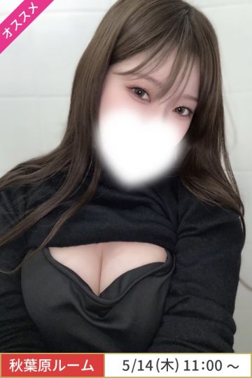 小金井ゆあ