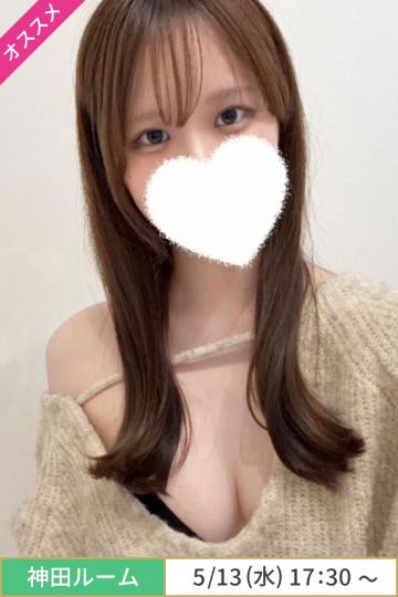 冬野ゆき