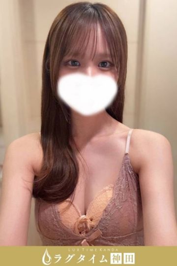 冬野ゆき