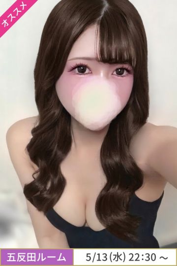雪平しおり