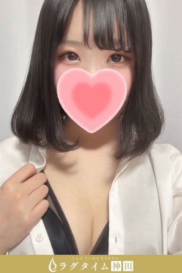 長尾りほ