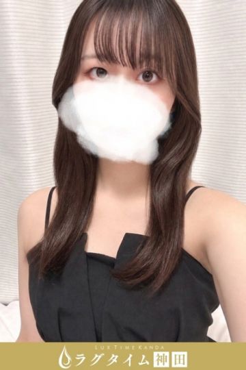 響れん