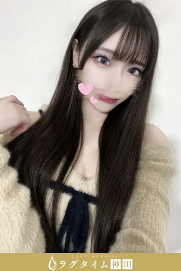 朝比奈れな