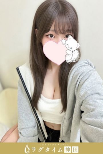 天音るる