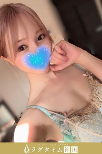 朝倉はるか