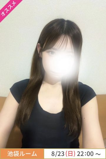 篠宮ひかり