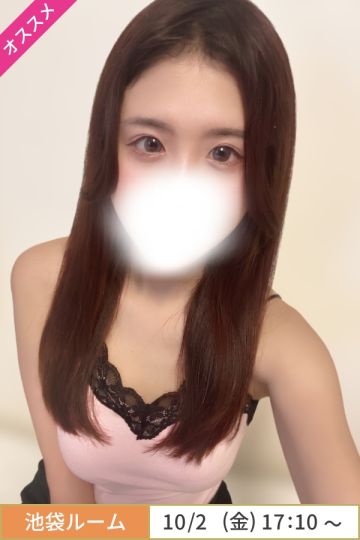 九条はるな