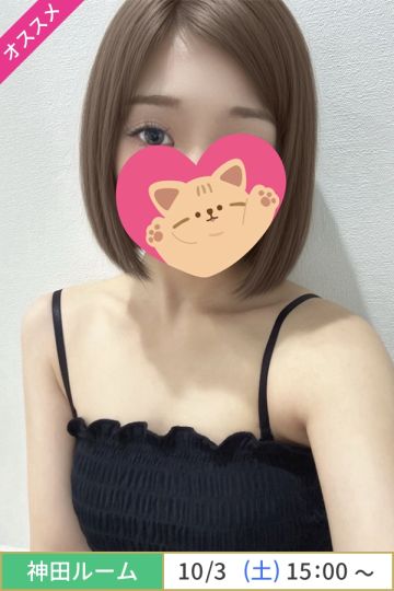 藤咲にあ