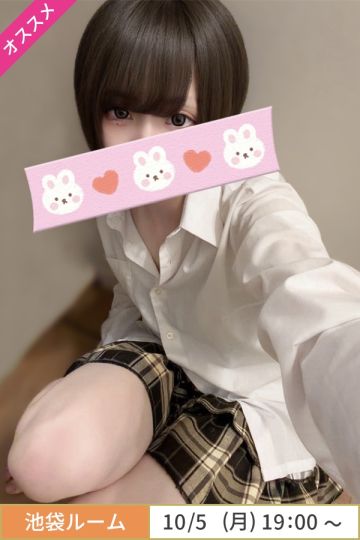 美月せれん