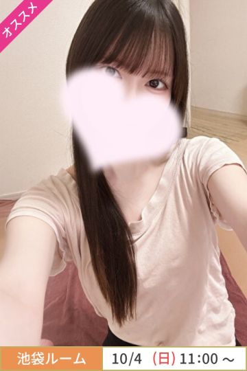 満島いと