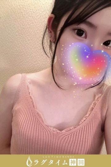 片桐ゆか