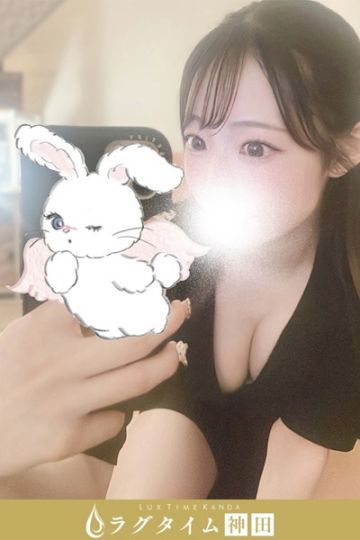 朝美きほ