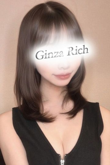 中里あいな
